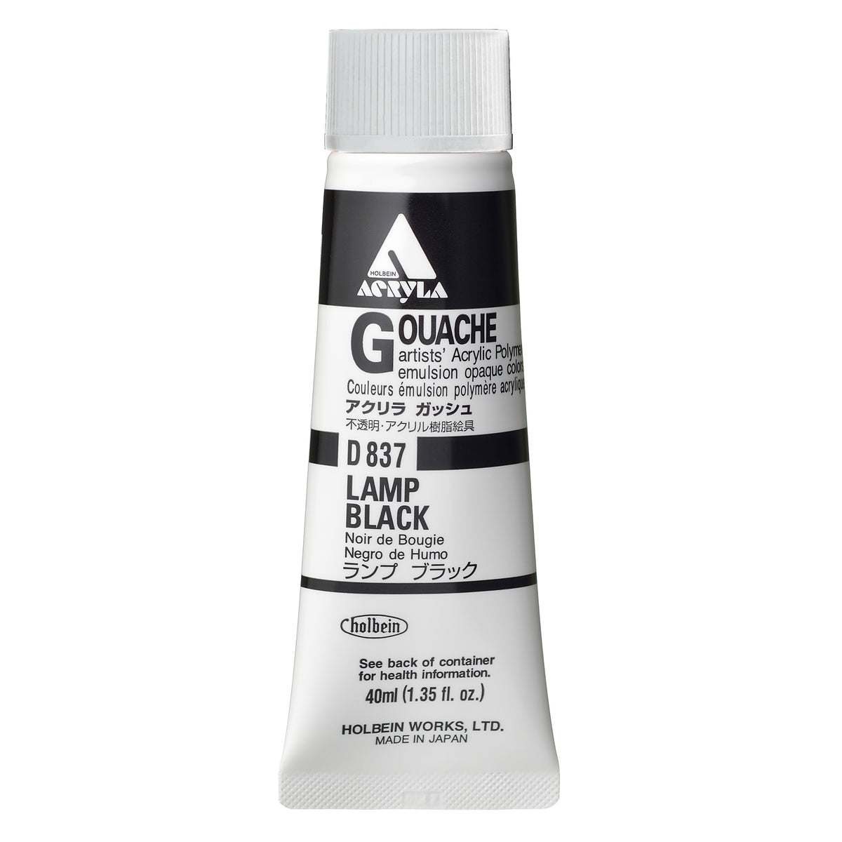 ACRYLA GOUACHE 40ML LAMP BLACK