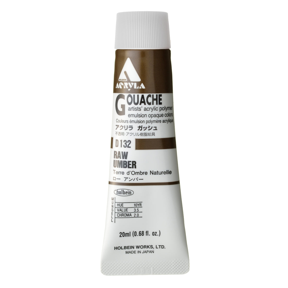 ACRYLA GOUACHE 20ML RAW UMBER