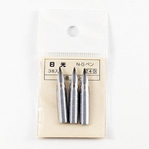 MAX SAJI NIB NIKKO NG-3 3PK