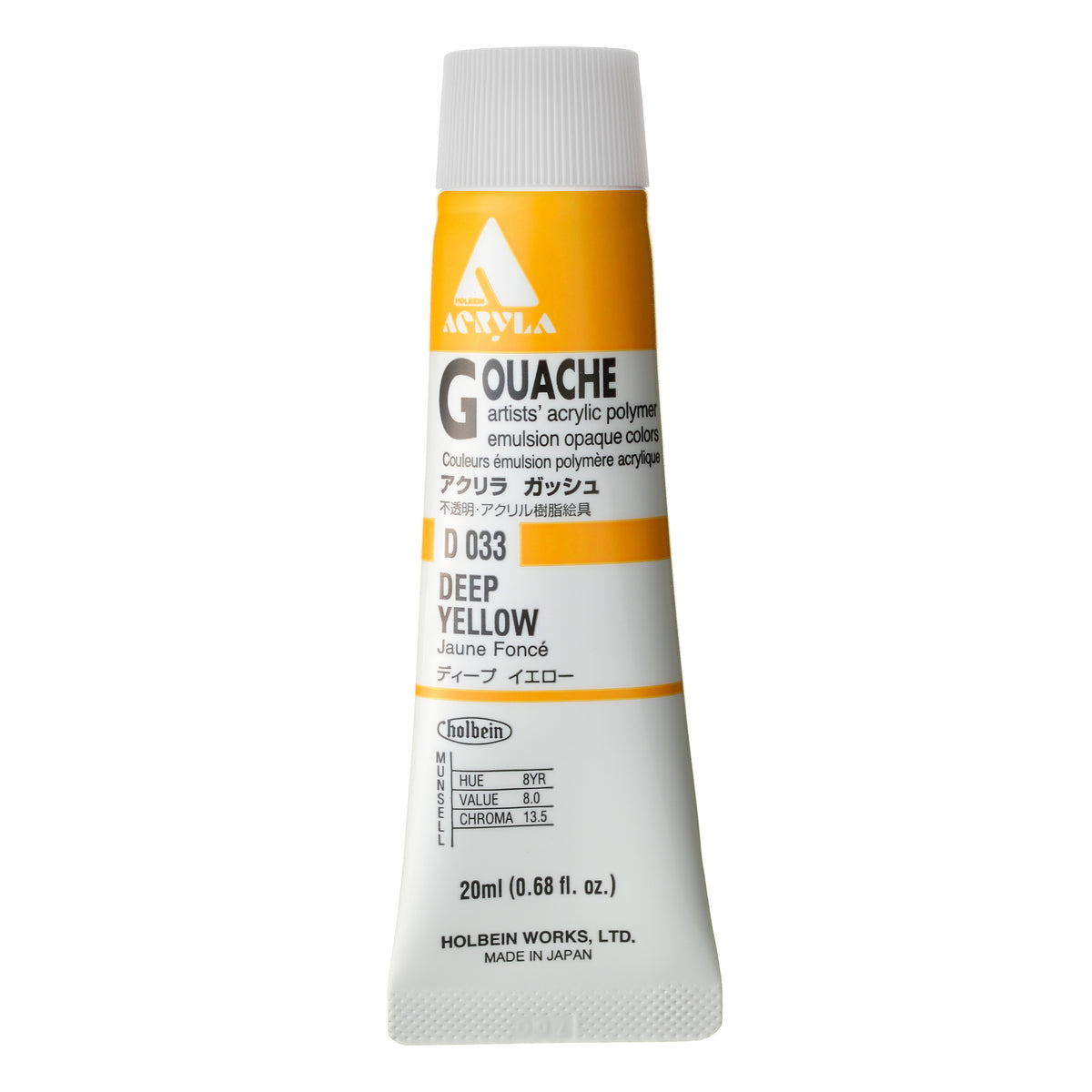ACRYLA GOUACHE 20ML DEEP YELLOW