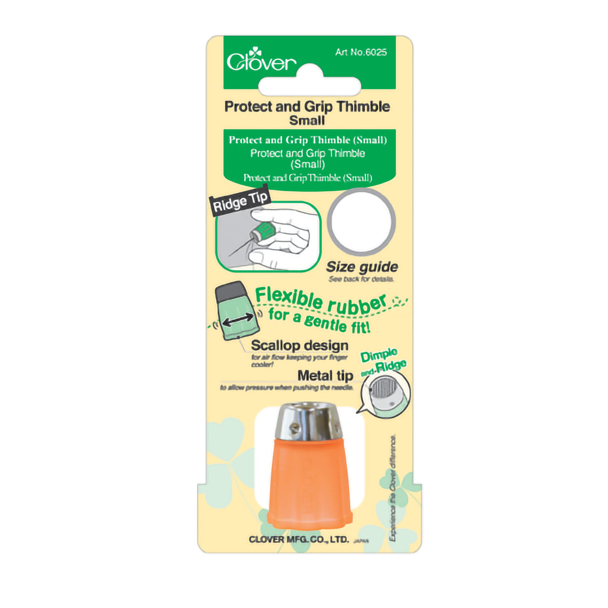 THIMBLE - PROTECT AND GRIP SMALL