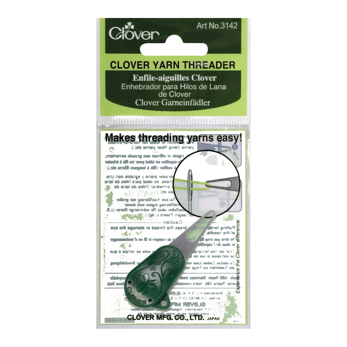 Yarn Threader Panel YARN THREADER - Hull's Art Supply & Framing