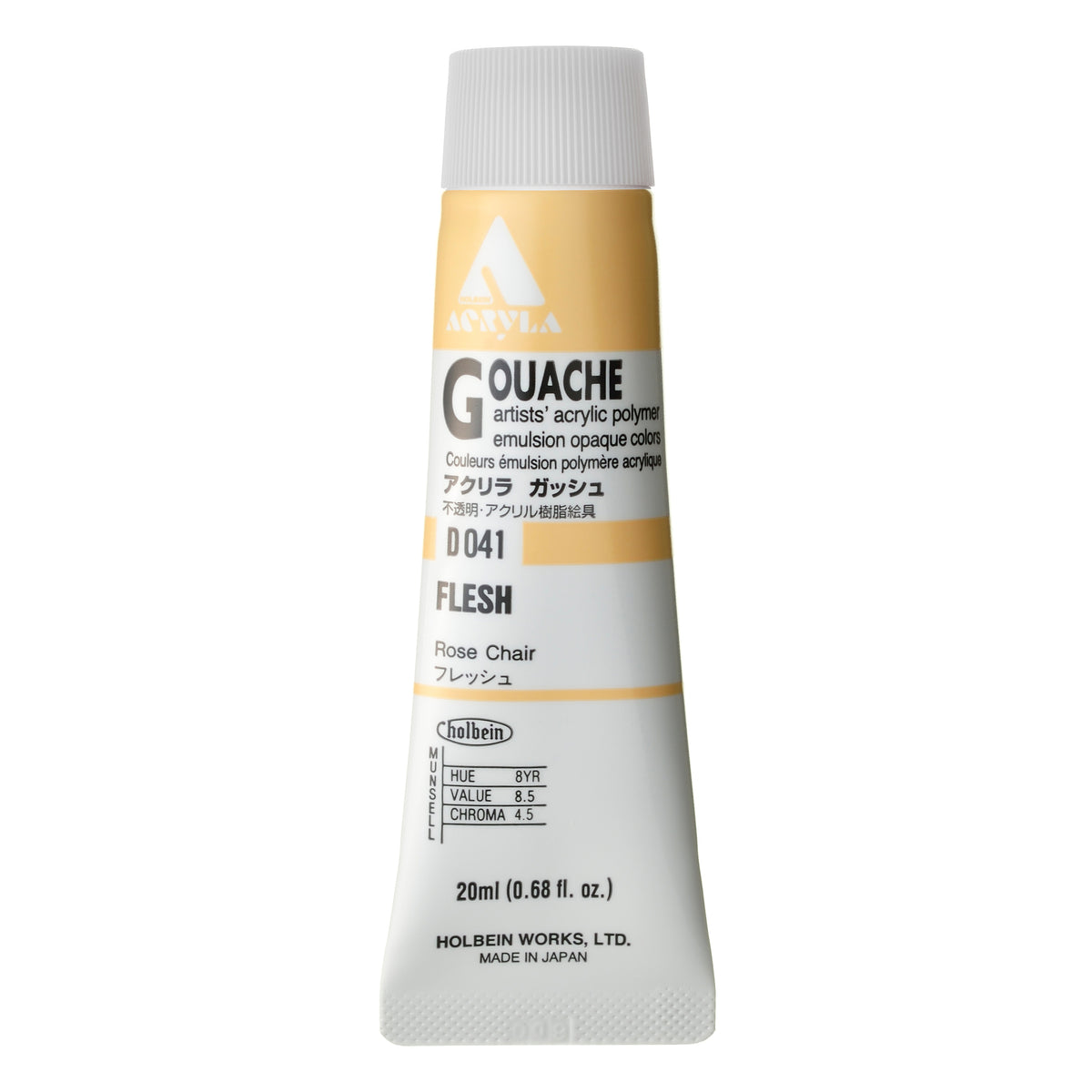 ACRYLA GOUACHE 20ML LIGHT APRICOT