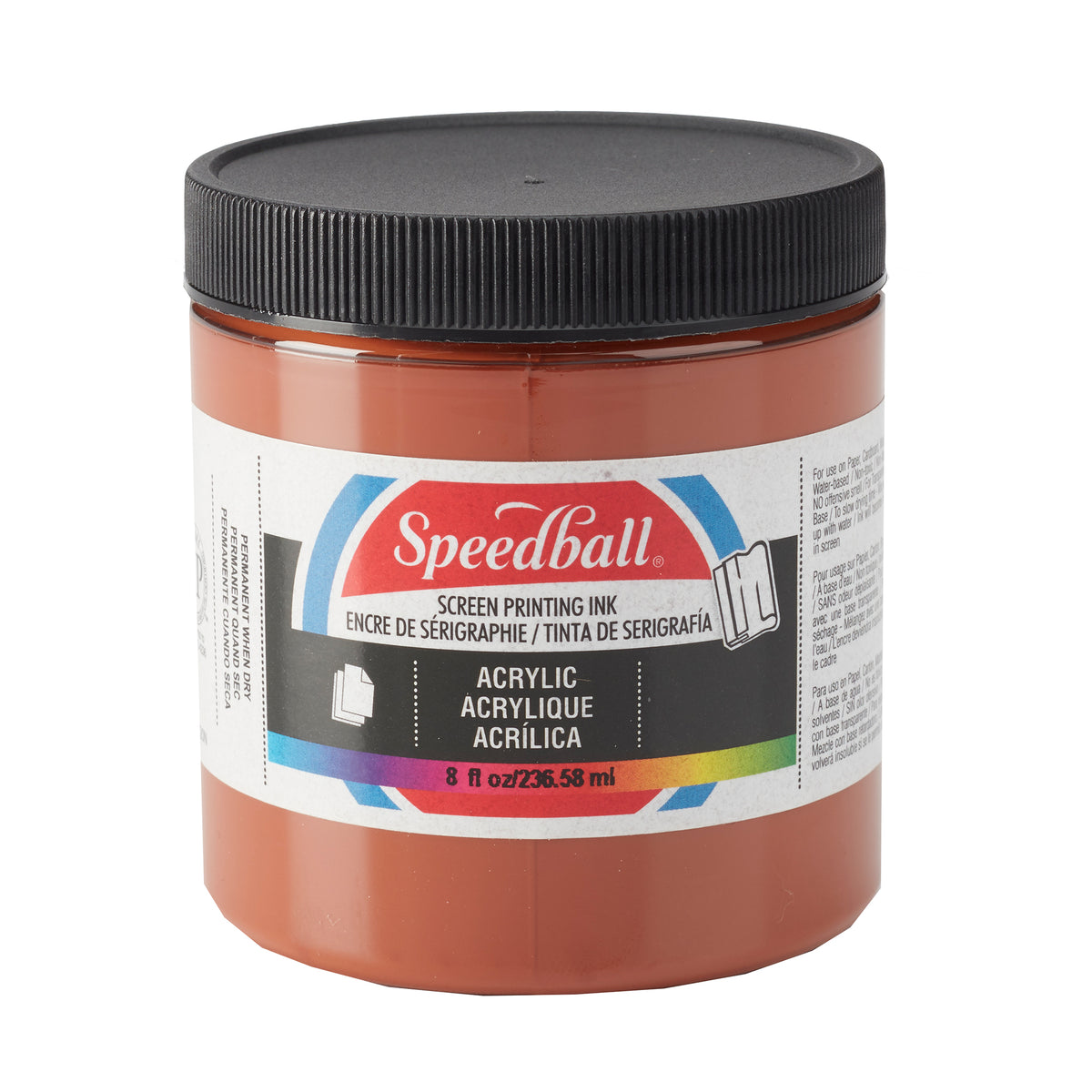 ACRYLIC SCREEN PRINTING INK 8oz BROWN