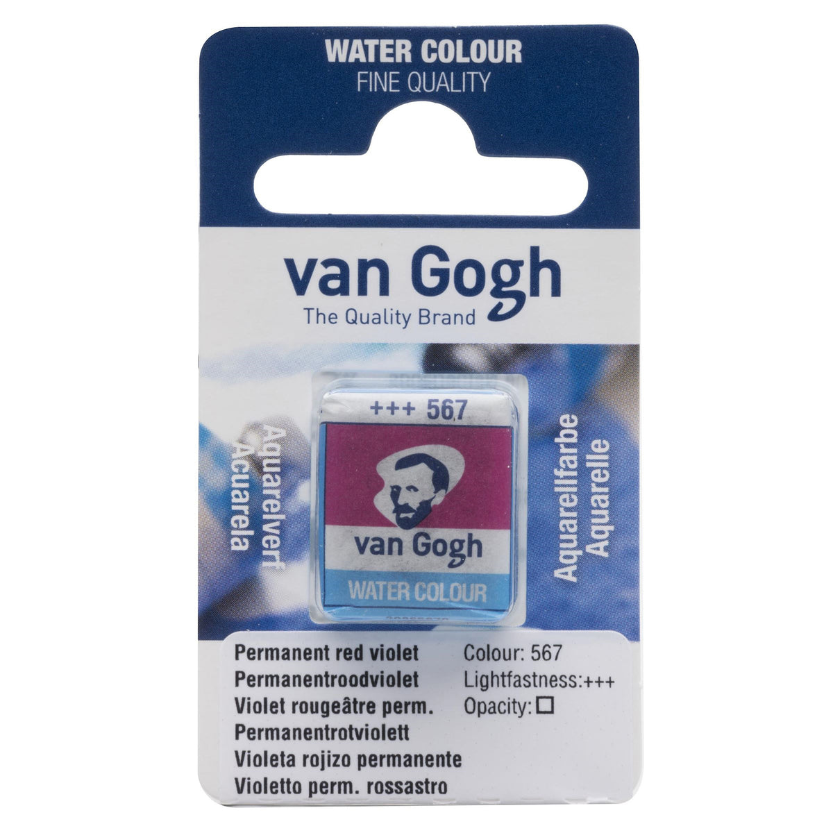VAN GOGH WATERCOLOUR HALF PAN PERMANENT RED VIOLET