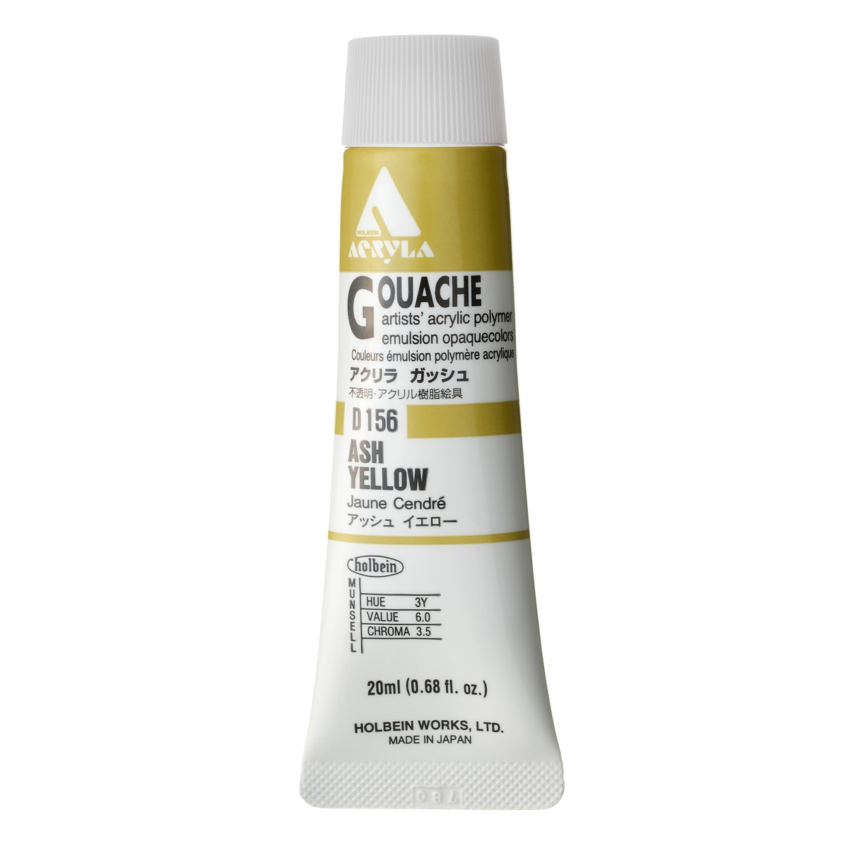ACRYLA GOUACHE 20ML ASH YELLOW