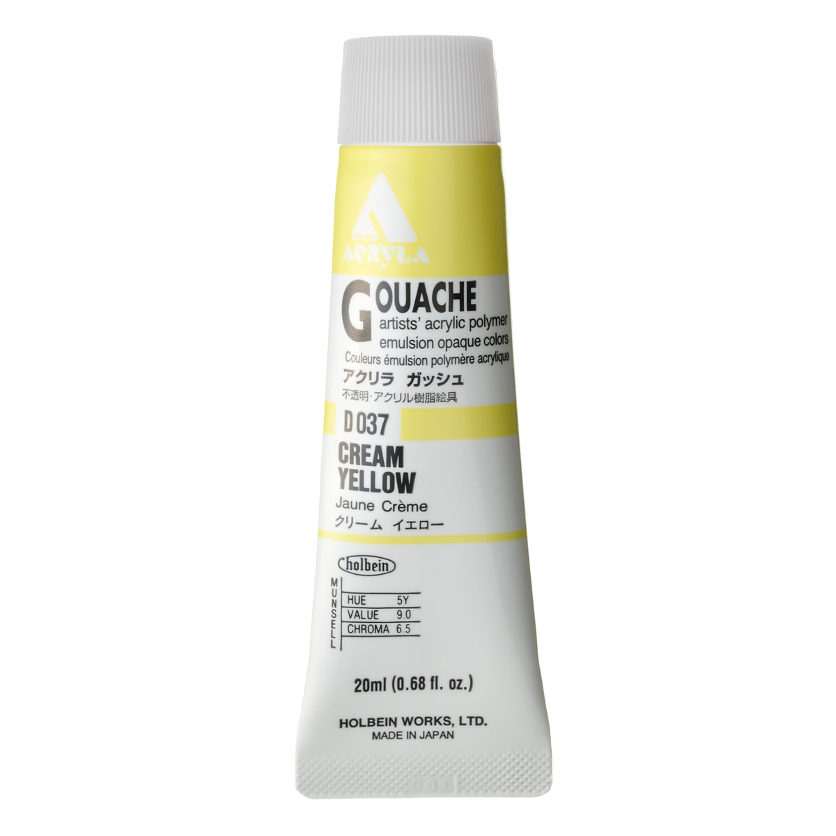 ACRYLA GOUACHE 20ML CREAM YELLOW