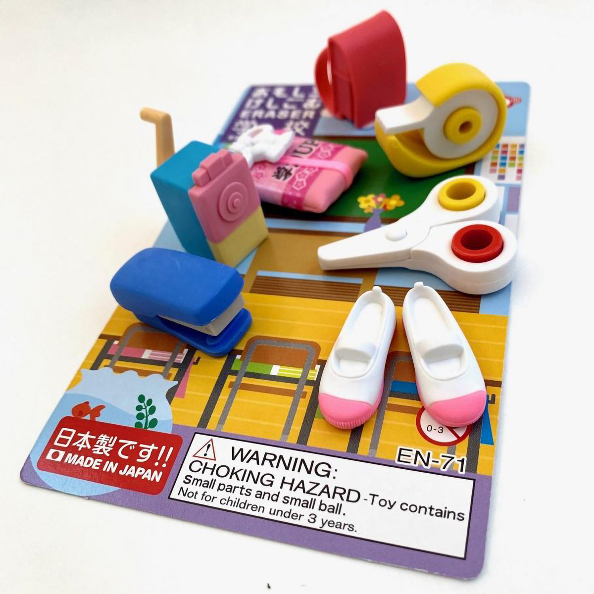 IWAKO SCHOOL ERASER SET