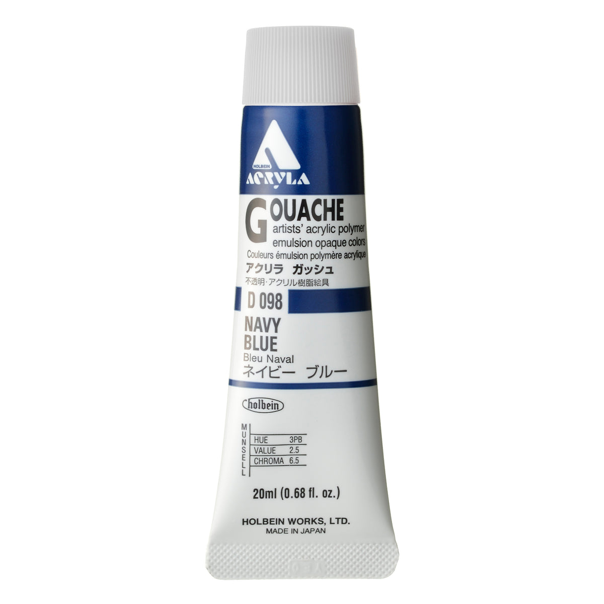 ACRYLA GOUACHE 20ML NAVY BLUE