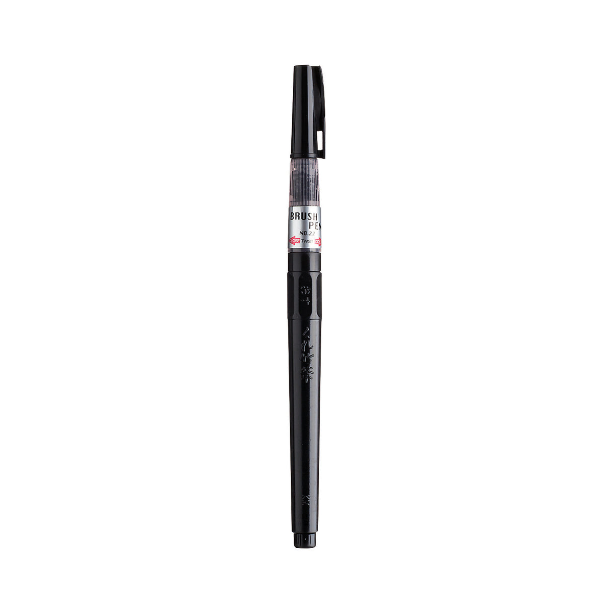 ZIG CARTOONIST BRUSH PEN BLACK NO.22