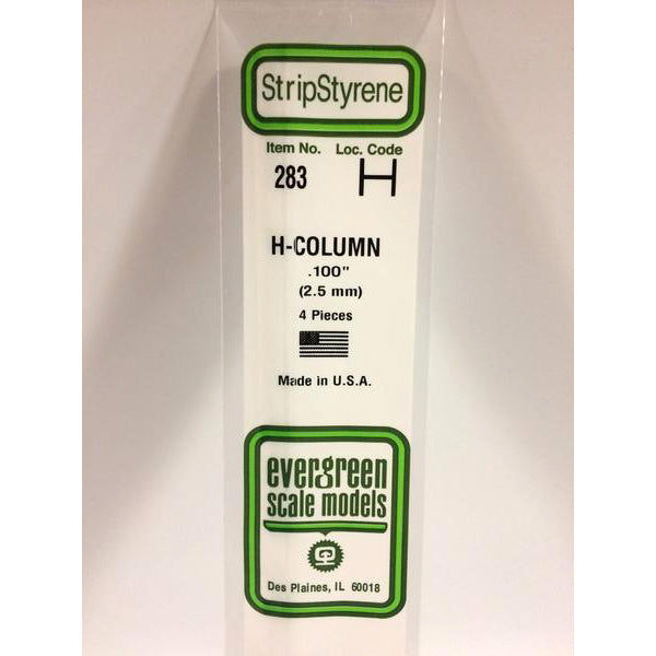 STYRENE H-COLUMN .100