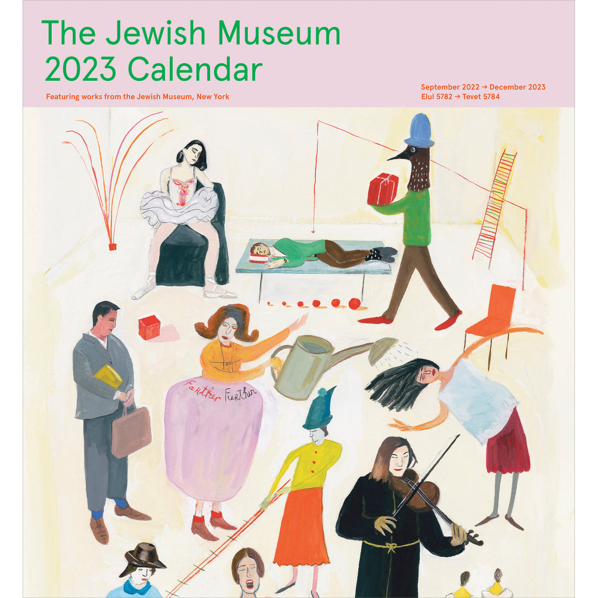 WALL CALENDAR 2025 - JEWISH CELEBRATION
