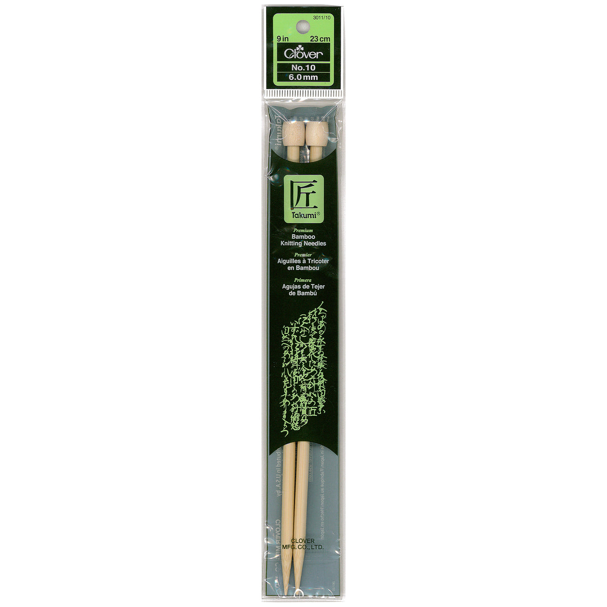 BAMBOO KNITTING NEEDLE 9&quot; NO. 10 (6.0mm)