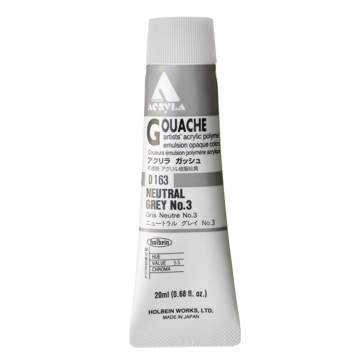 ACRYLA GOUACHE 20ML NEUTRAL GREY N3
