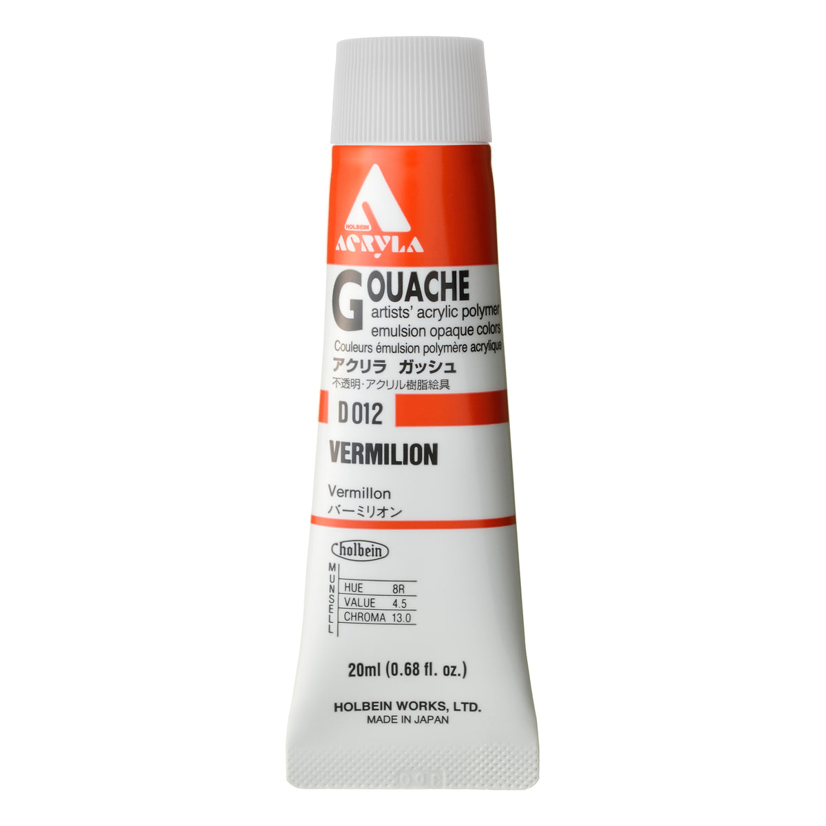 ACRYLA GOUACHE 20ML VERMILION