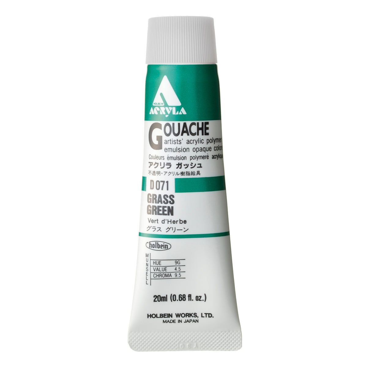 ACRYLA GOUACHE 20ML GRASS GREEN