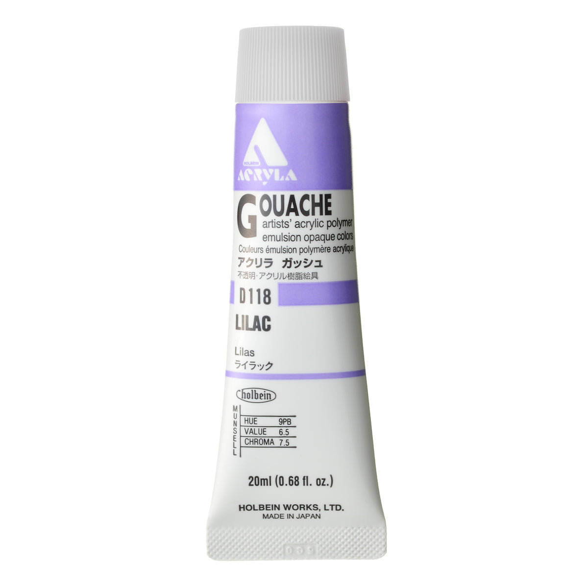 ACRYLA GOUACHE 20ML LILAC