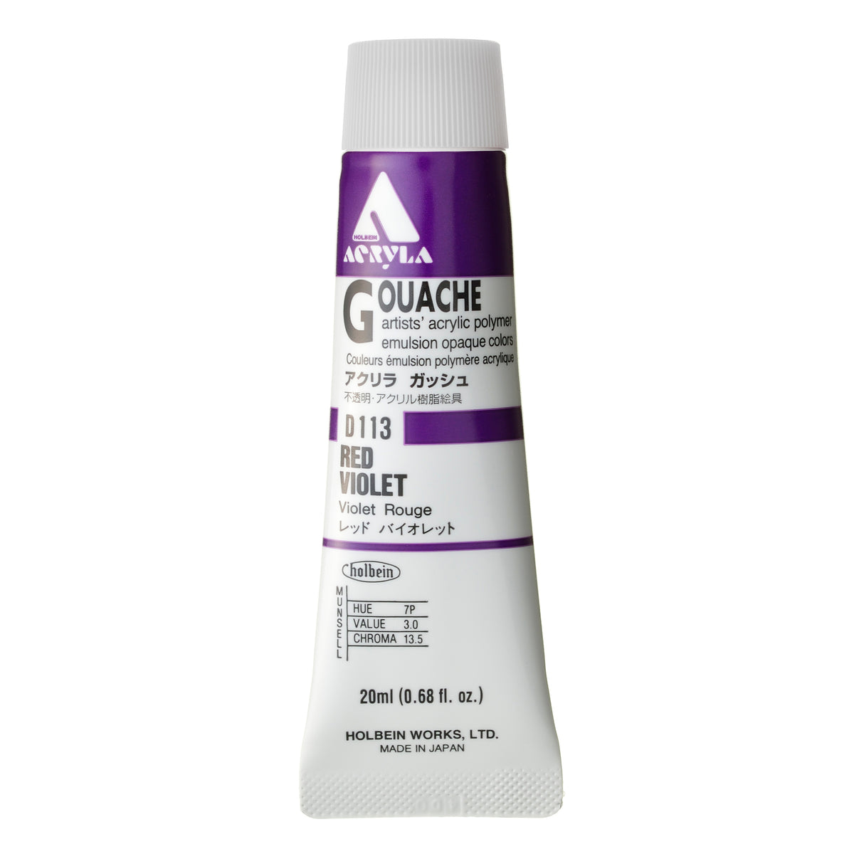 ACRYLA GOUACHE 20ML RED VIOLET