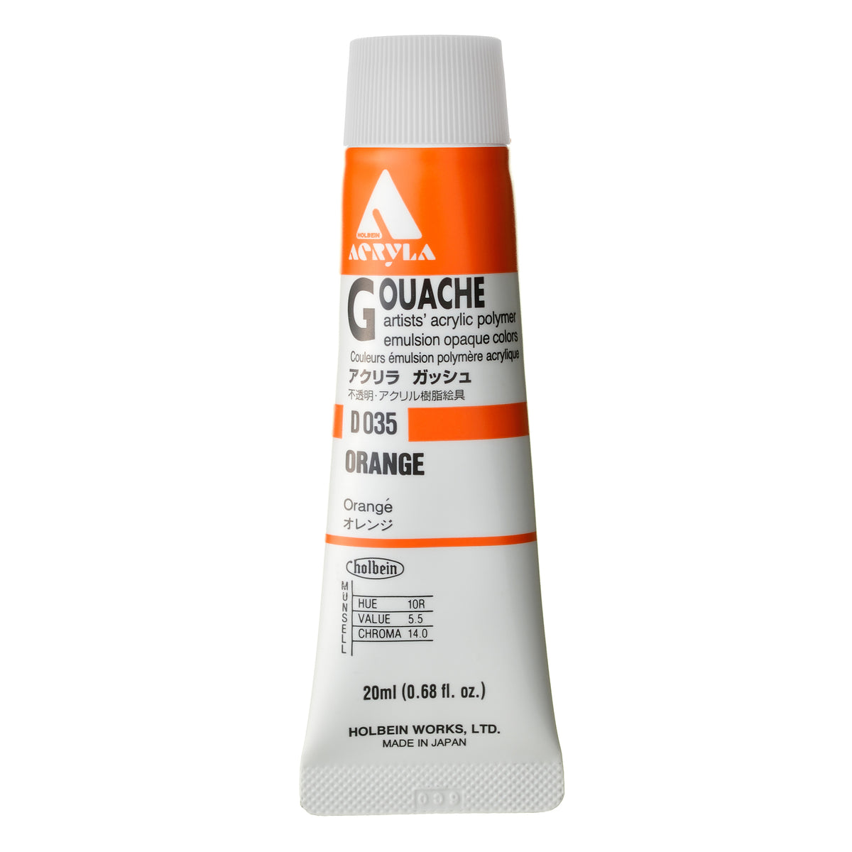 ACRYLA GOUACHE 20ML ORANGE