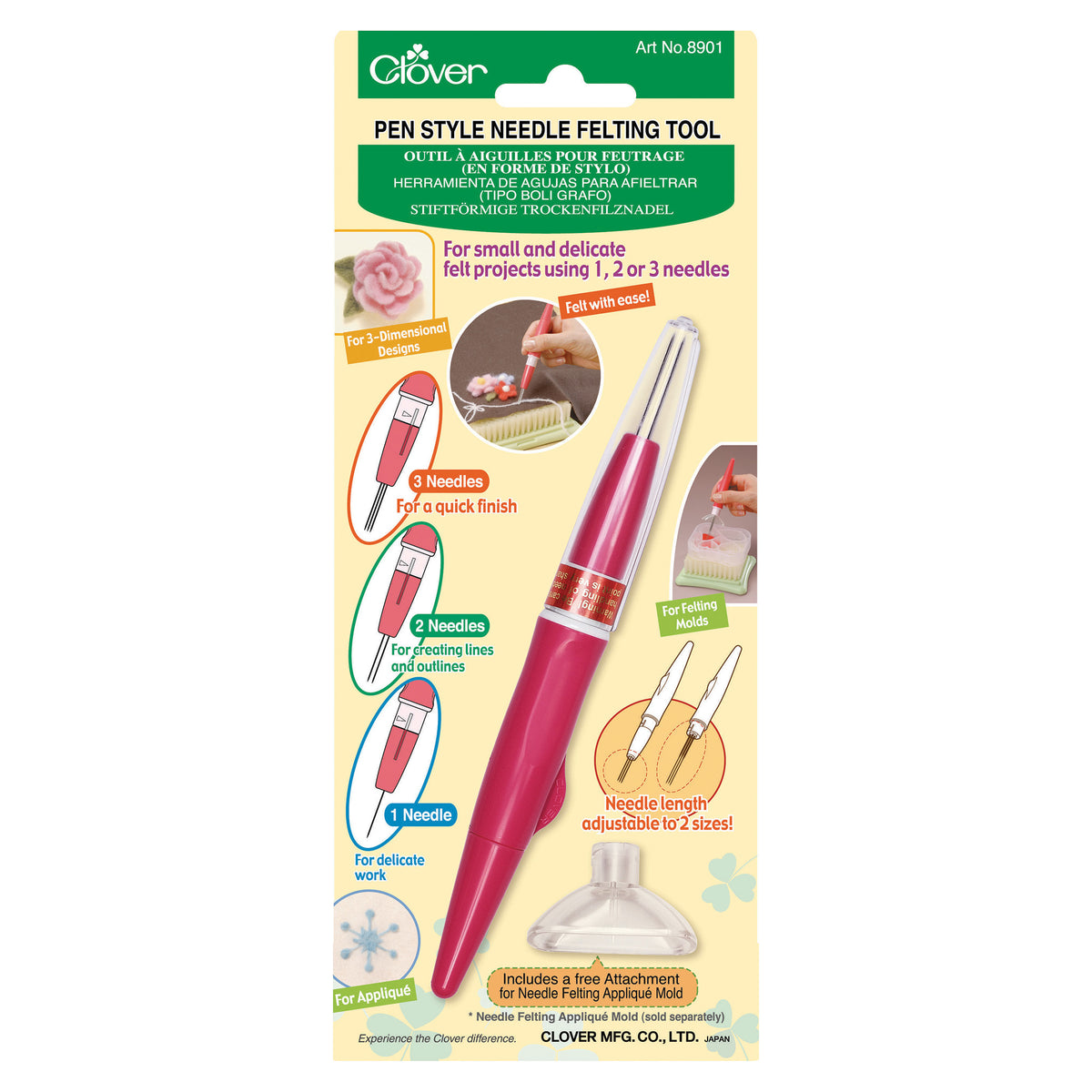 NEEDLE FELTING PEN TOOL