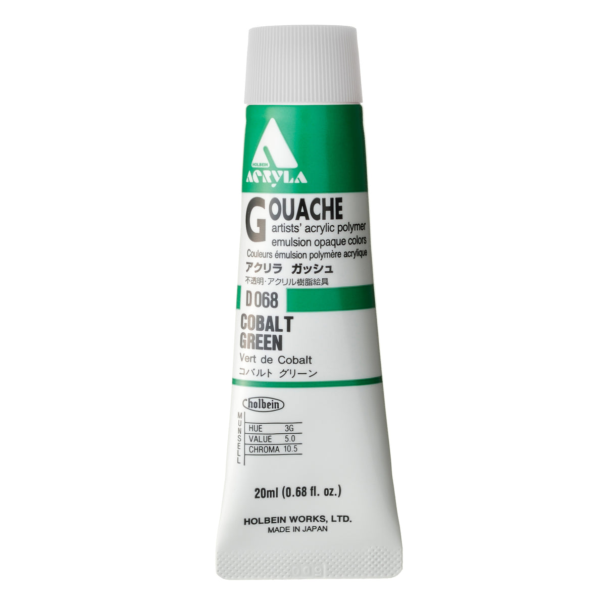 ACRYLA GOUACHE 20ML COBALT GREEN