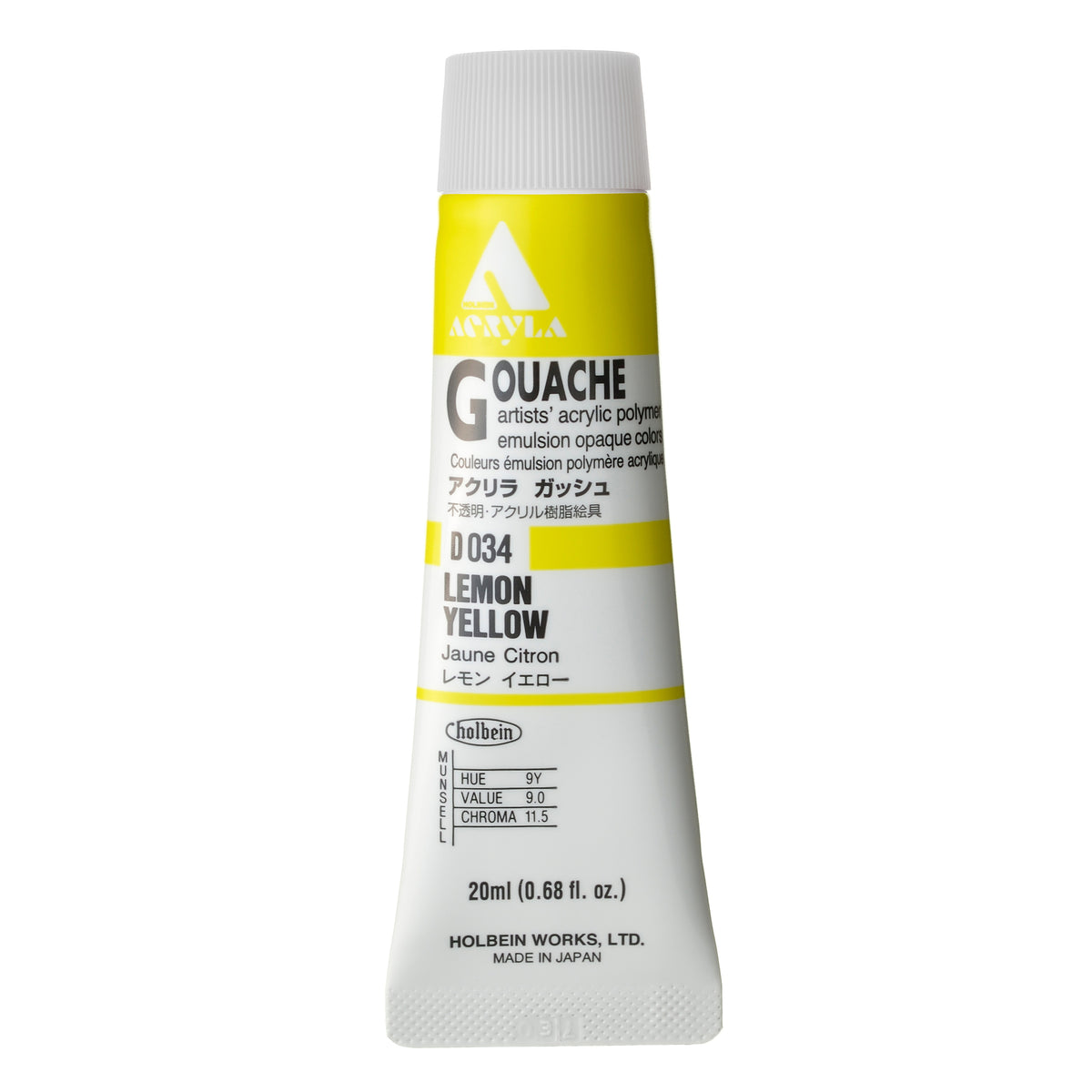 ACRYLA GOUACHE 20ML LEMON YELLOW