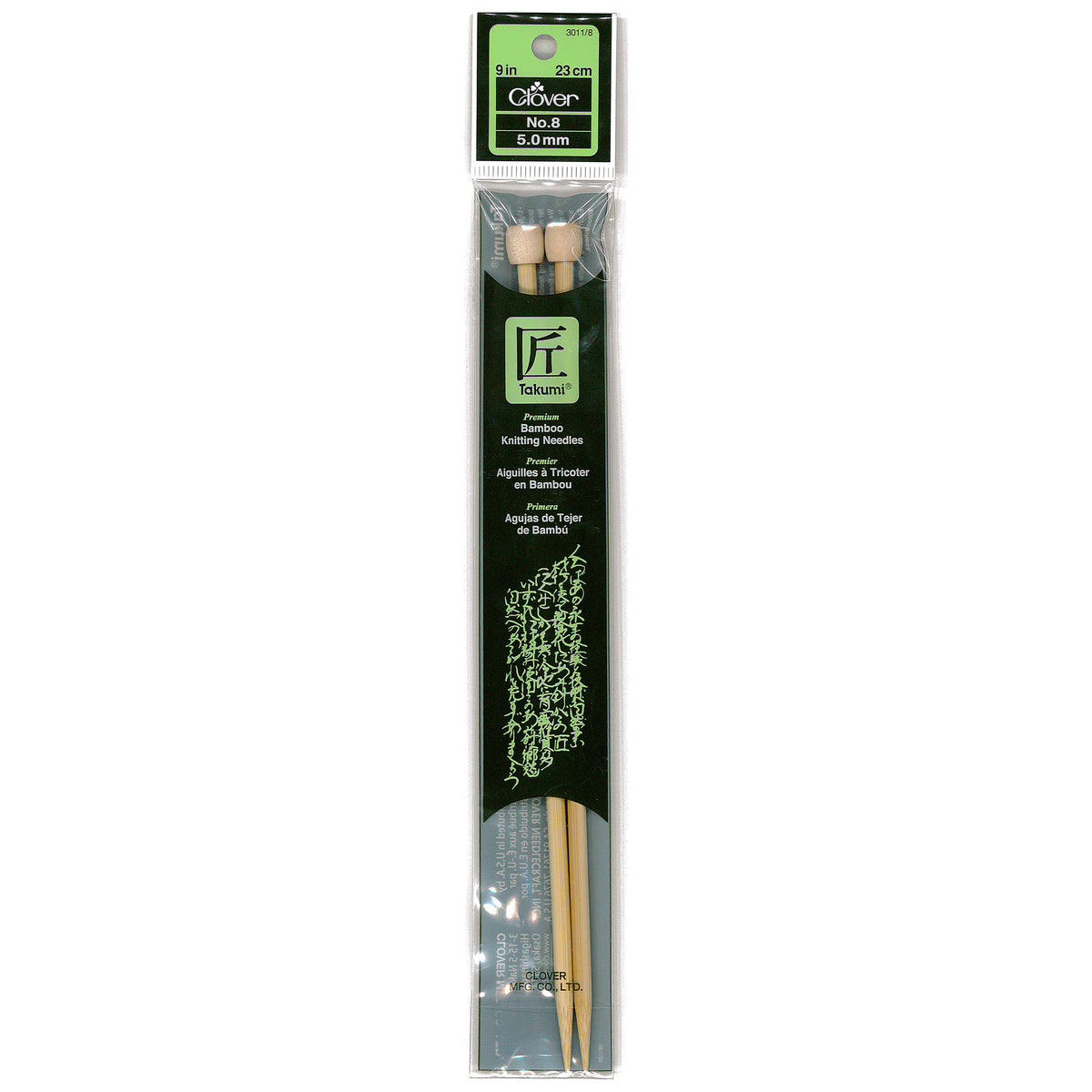 BAMBOO KNITTING NEEDLE 9&quot; NO. 8 (5.0mm)
