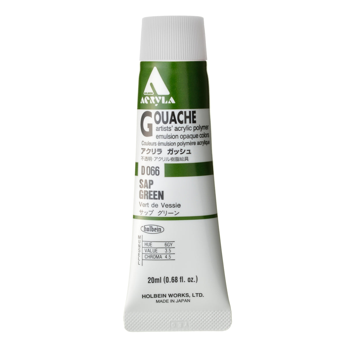 ACRYLA GOUACHE 20ML SAP GREEN