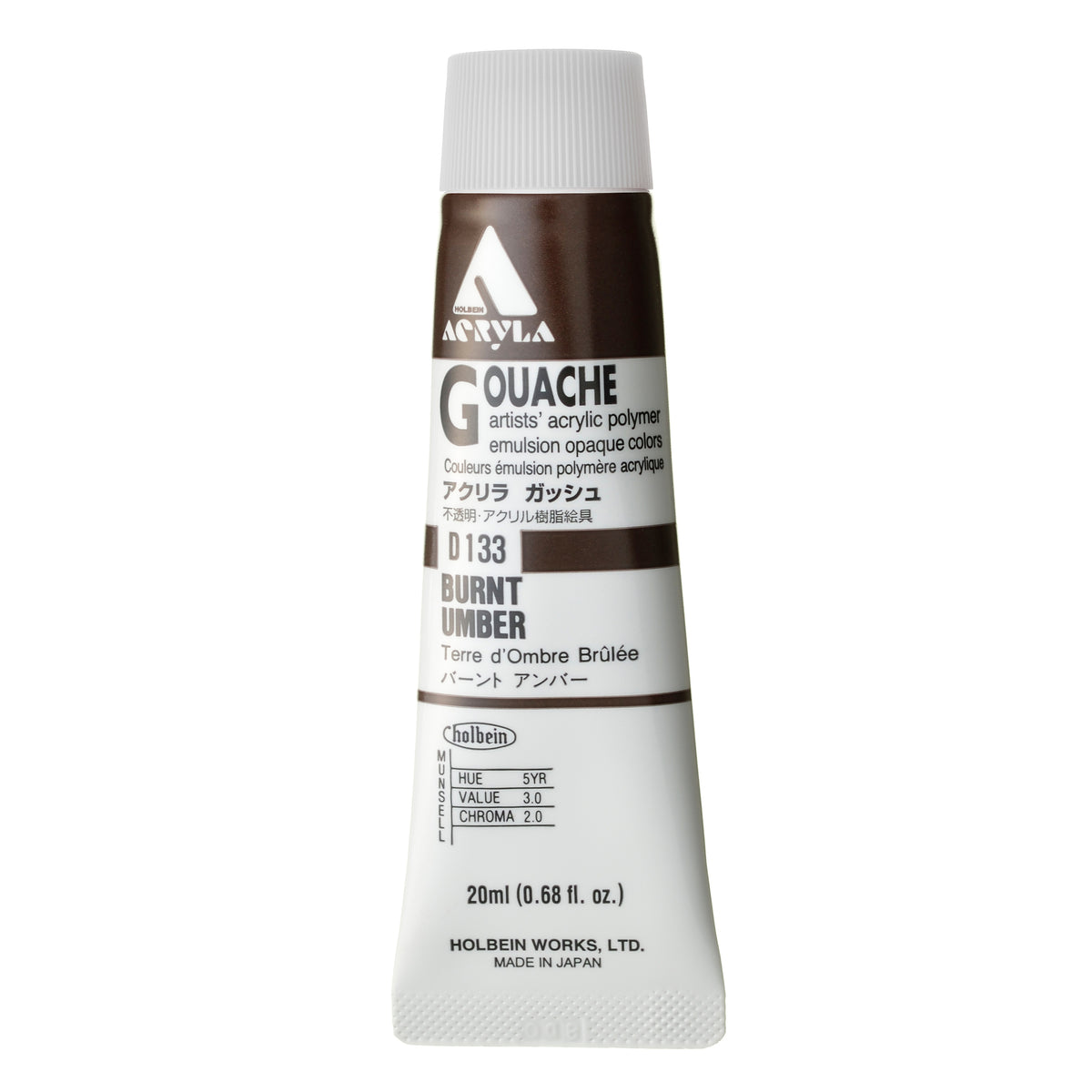 ACRYLA GOUACHE 20ML BURNT UMBER
