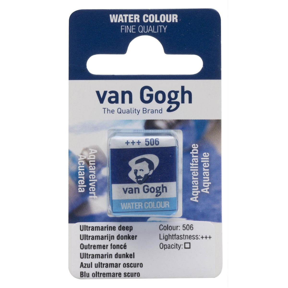 VAN GOGH WATERCOLOUR HALF PAN ULTRAMARINE DEEP