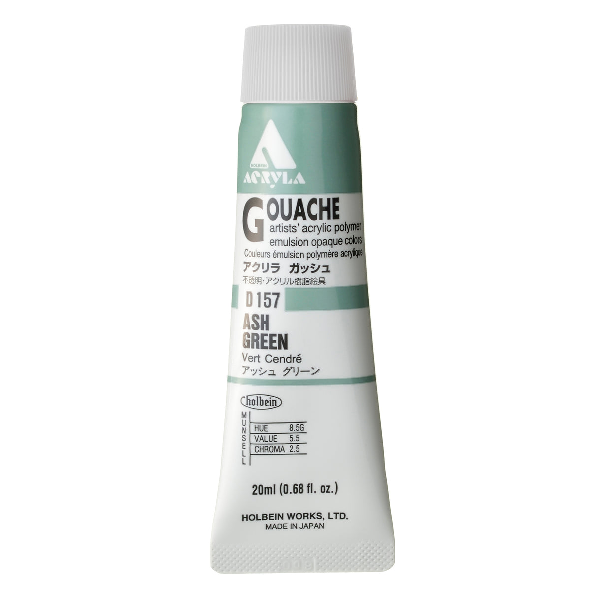 ACRYLA GOUACHE 20ML ASH GREEN