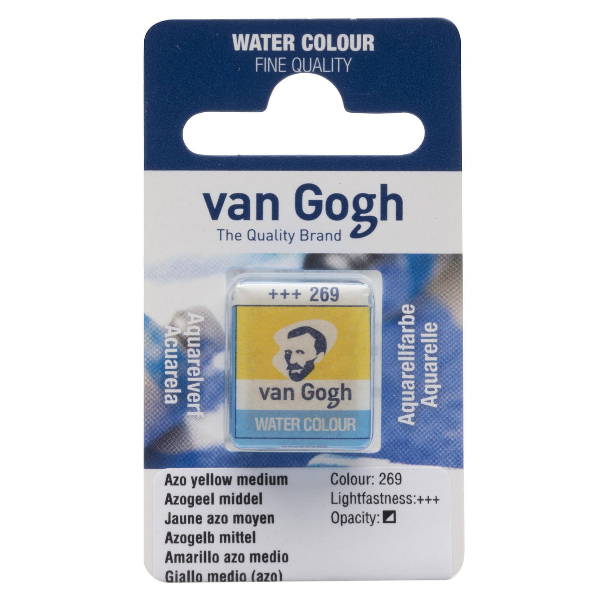 VAN GOGH WATERCOLOUR HALF PAN AZO YELLOW MEDIUM