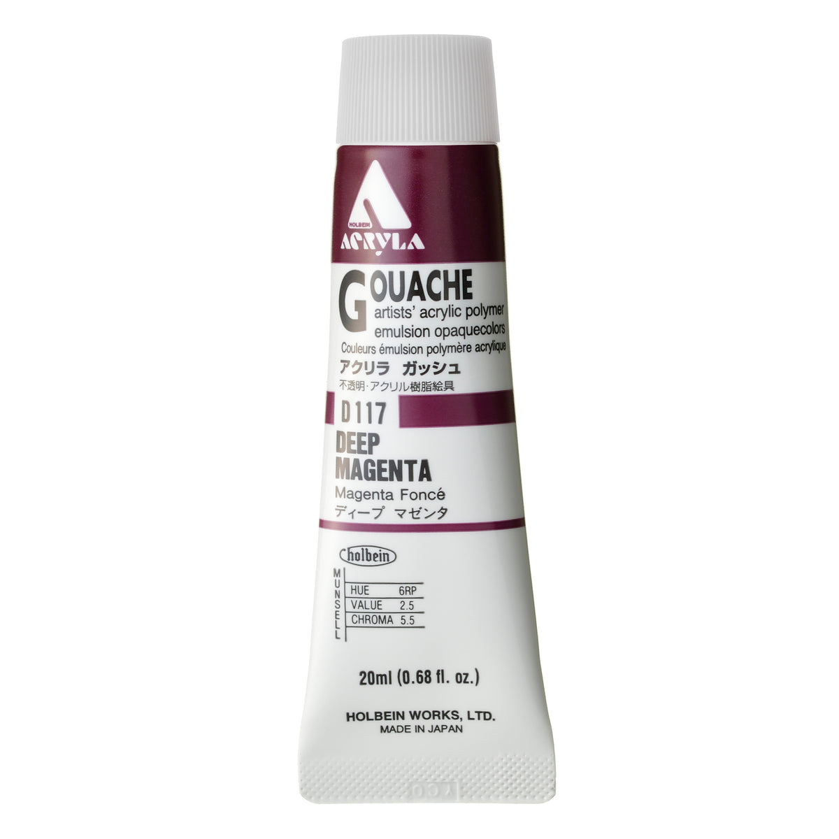 ACRYLA GOUACHE 20ML DEEP MAGENTA