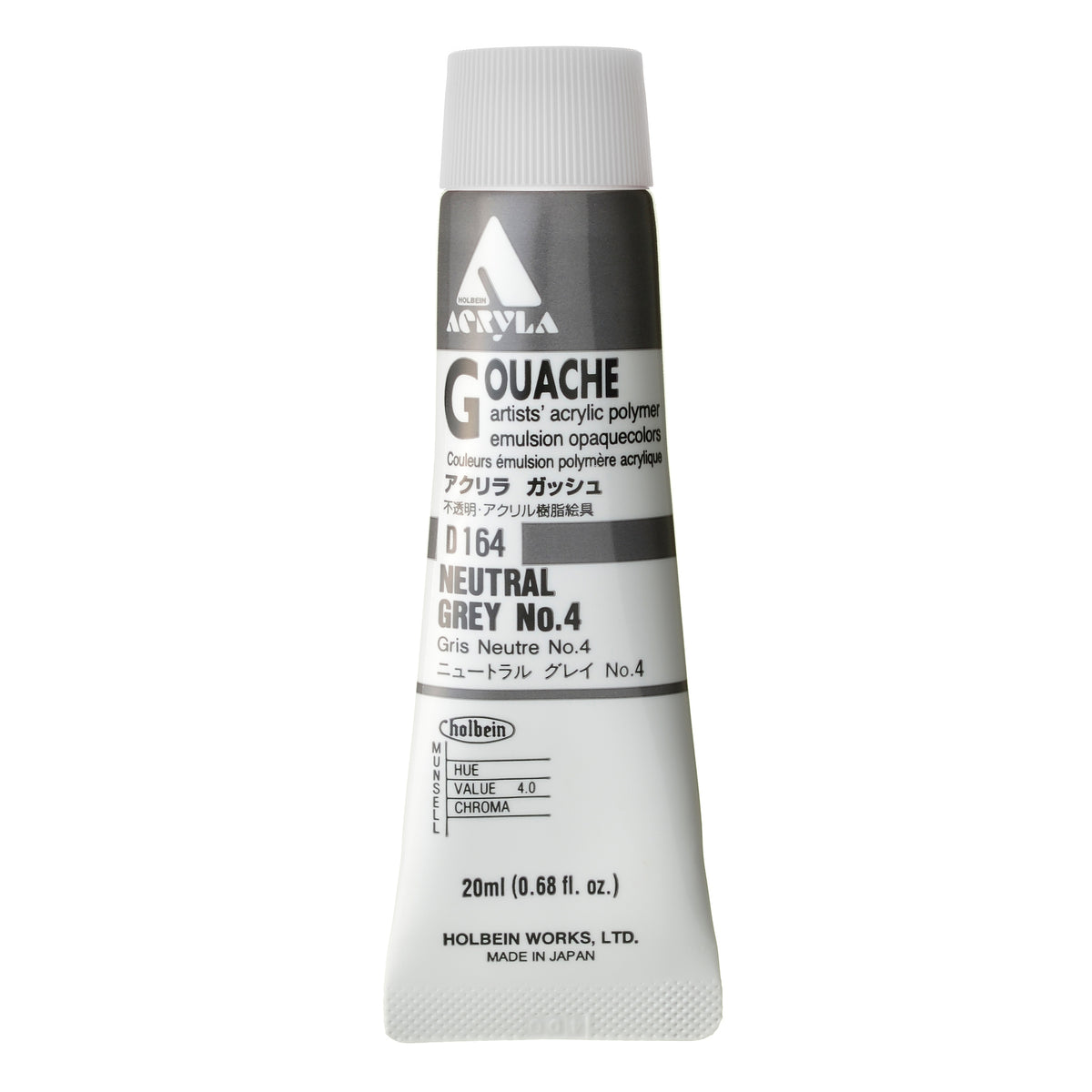 ACRYLA GOUACHE 20ML NEUTRAL GREY N4
