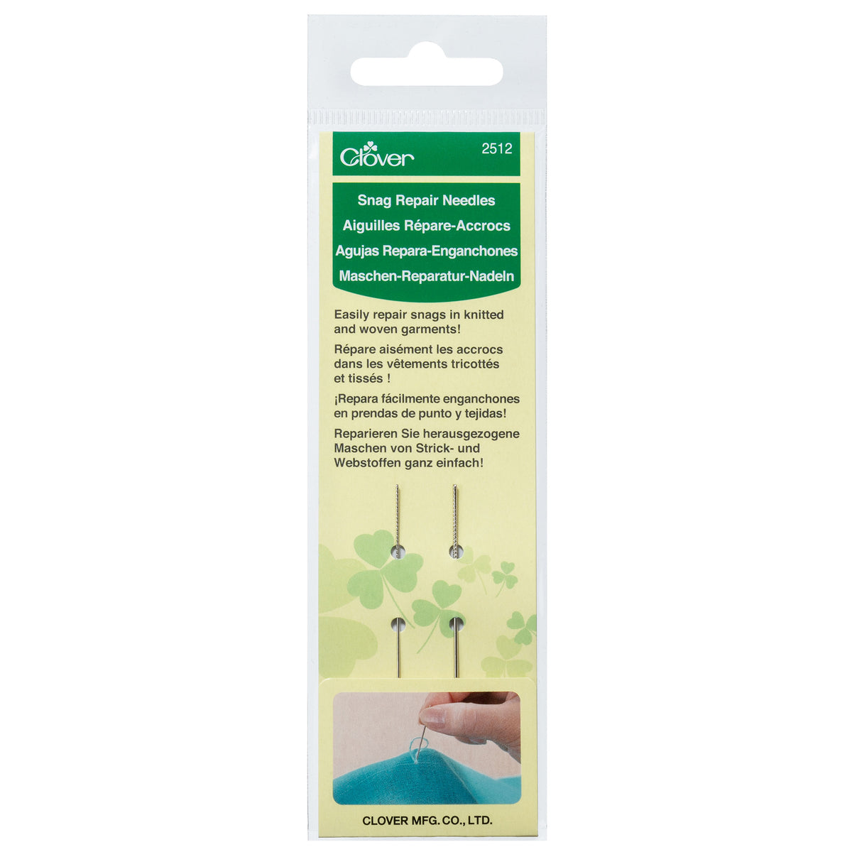 NEEDLES - SNAG REPAIR 2-PACK