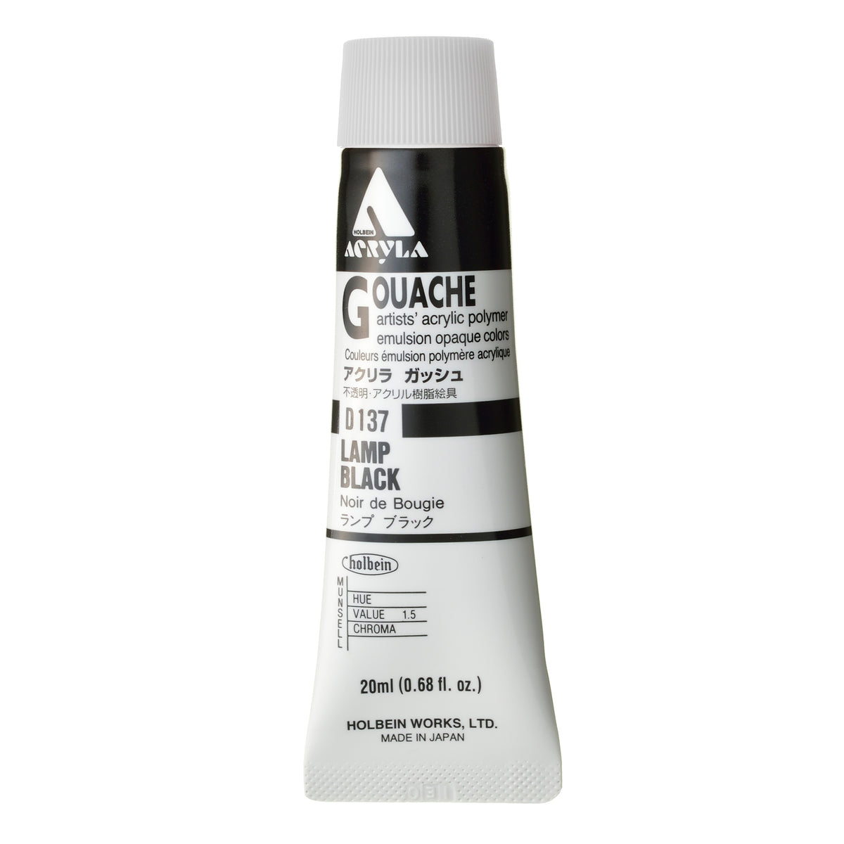 ACRYLA GOUACHE 20ML LAMP BLACK