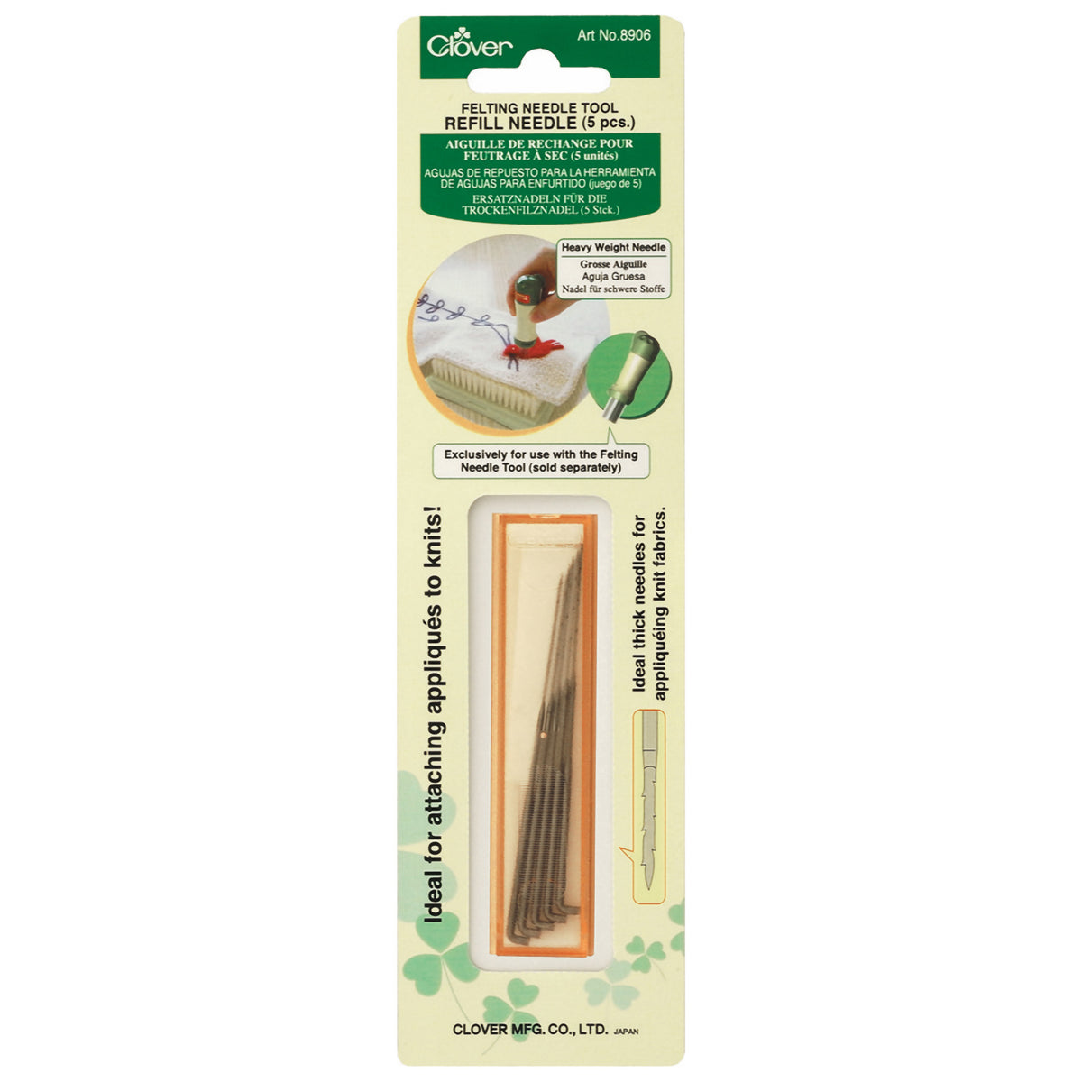 NEEDLE FELTING TOOL REFILL NEEDLES - HEAVY