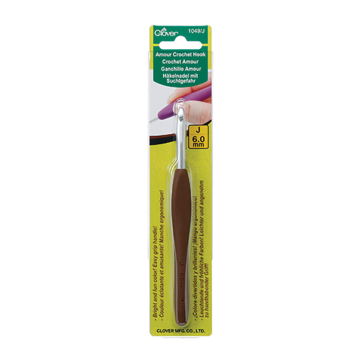 ARMOUR CROCHET HOOK J (6.0mm)