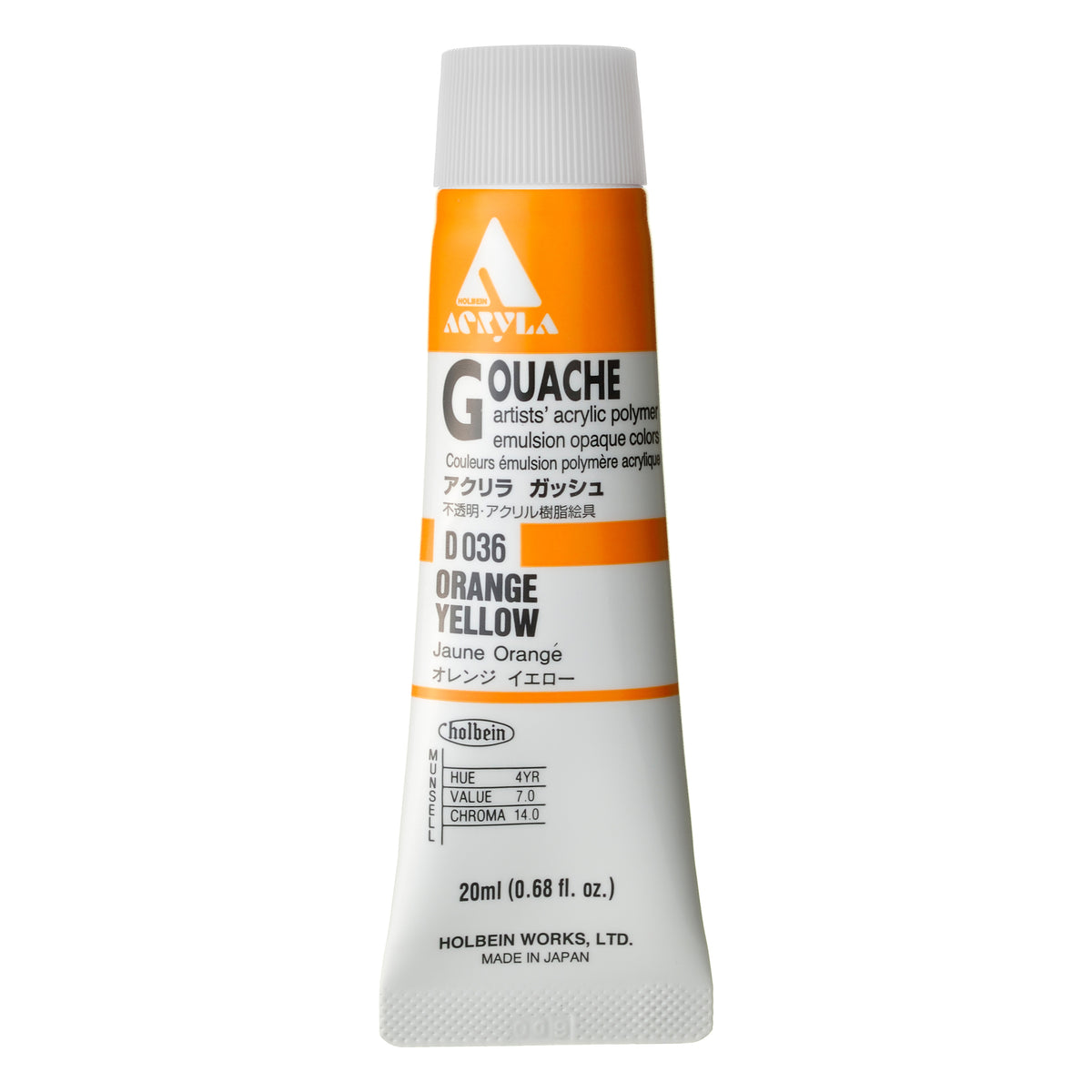 ACRYLA GOUACHE 20ML ORANGE YELLOW
