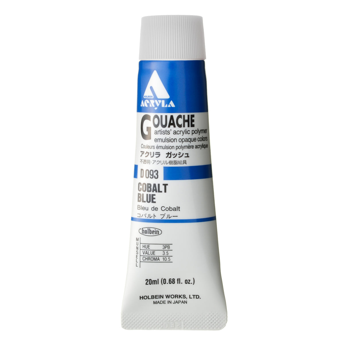 ACRYLA GOUACHE 20ML COBALT BLUE