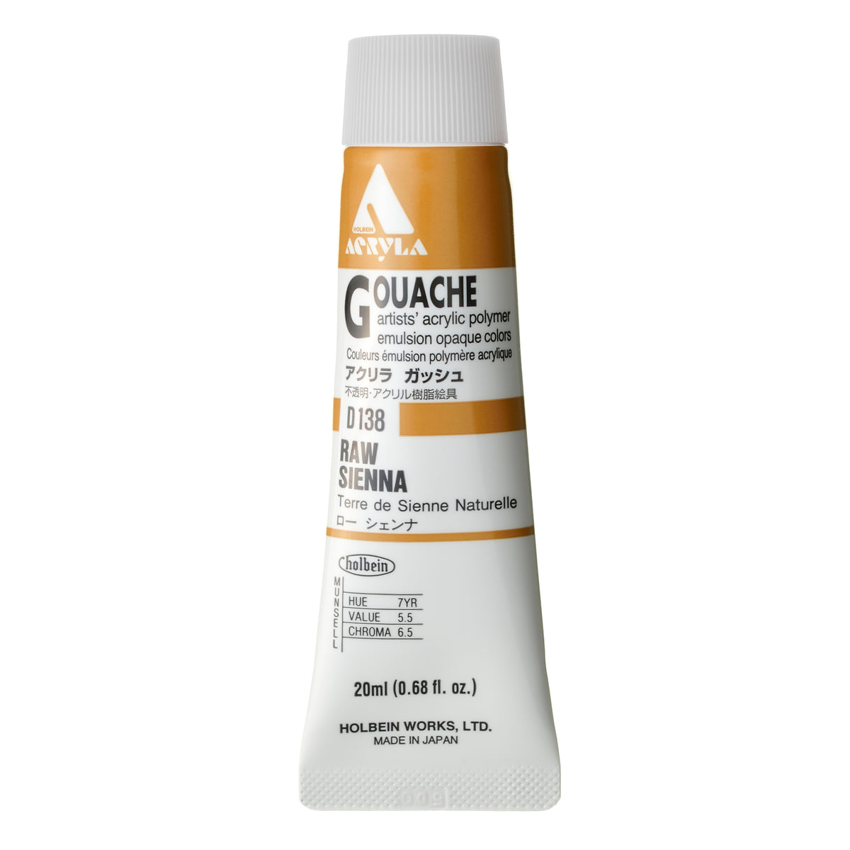 ACRYLA GOUACHE 20ML RAW SIENNA