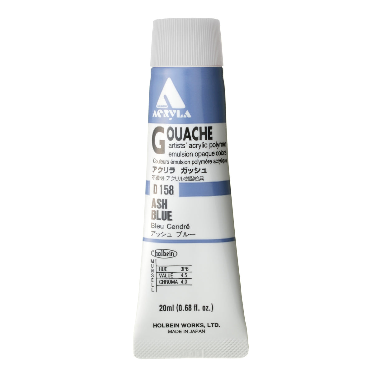 ACRYLA GOUACHE 20ML ASH BLUE